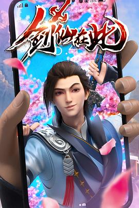 seo怎么优化分页列表