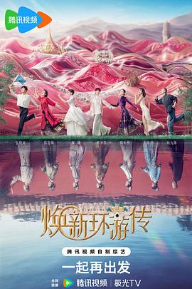 化工网站优化哪家专业强